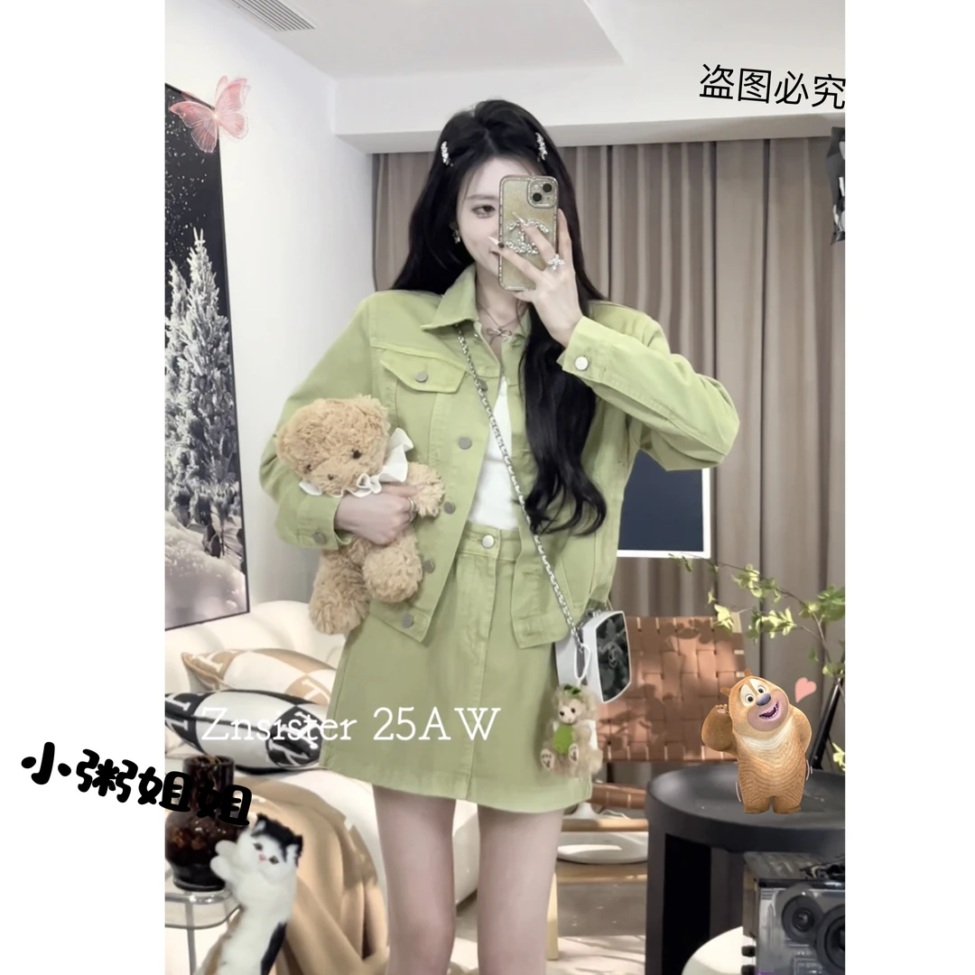 【XZHH】新款果绿色甜酷翻领牛仔套装裙女春秋季小个子穿搭两件套