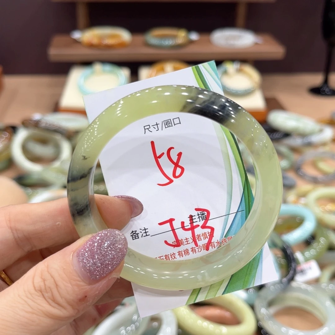 岫玉未镶嵌手镯手镯