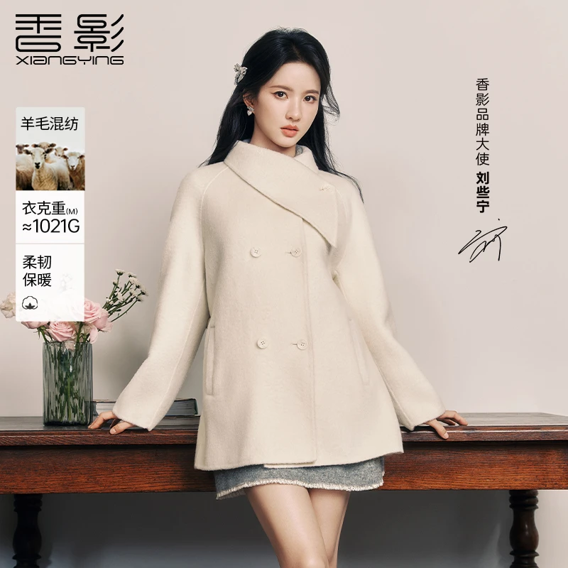 N75W399毛呢外套 香影白色双面呢羊毛大衣女冬季新款中长款呢子