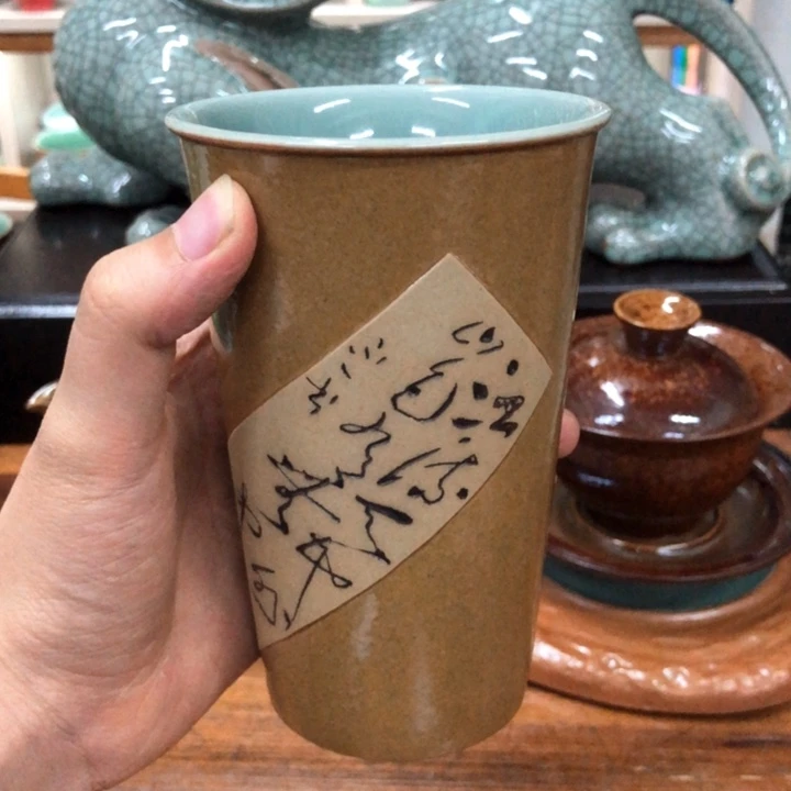 龙泉青瓷茶具微瑕8373