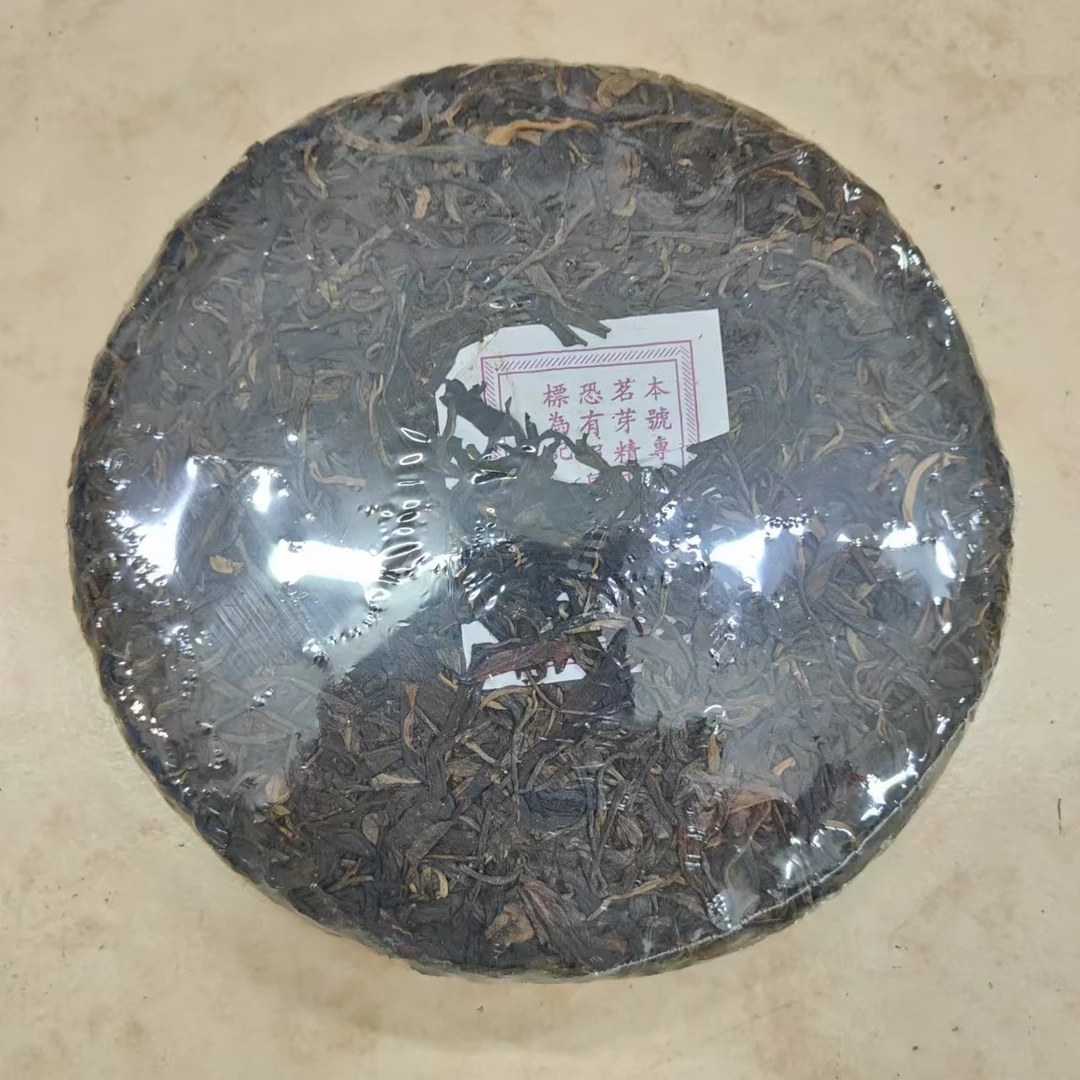 2005年飞台 鼎兴茶饼（不带茶样）357克/饼 普洱茶 生茶