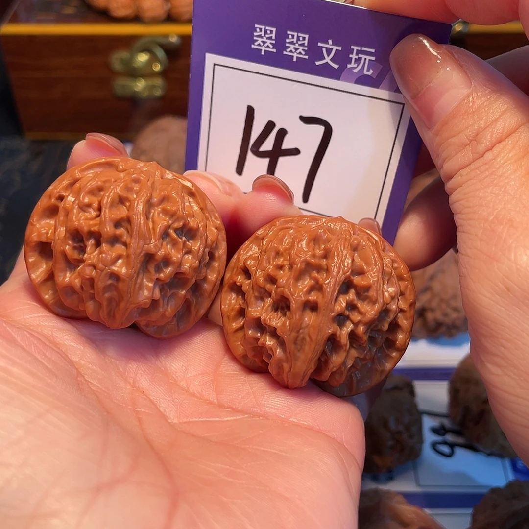 把件文玩核桃147号苹果园3.9