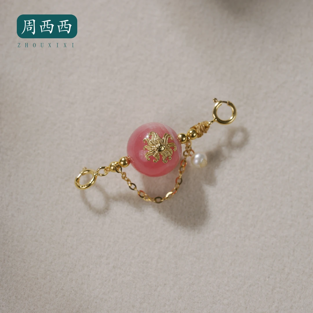 周西西精美18K红纹石延长链9.5mm时尚气质百搭多样性发货19570