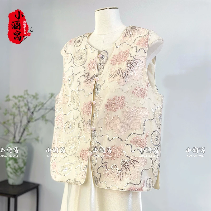 [若邻]小酒窝新国风 新中式时尚气质马甲-59/368