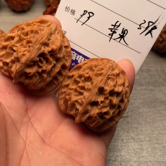 把件文玩核桃苹果