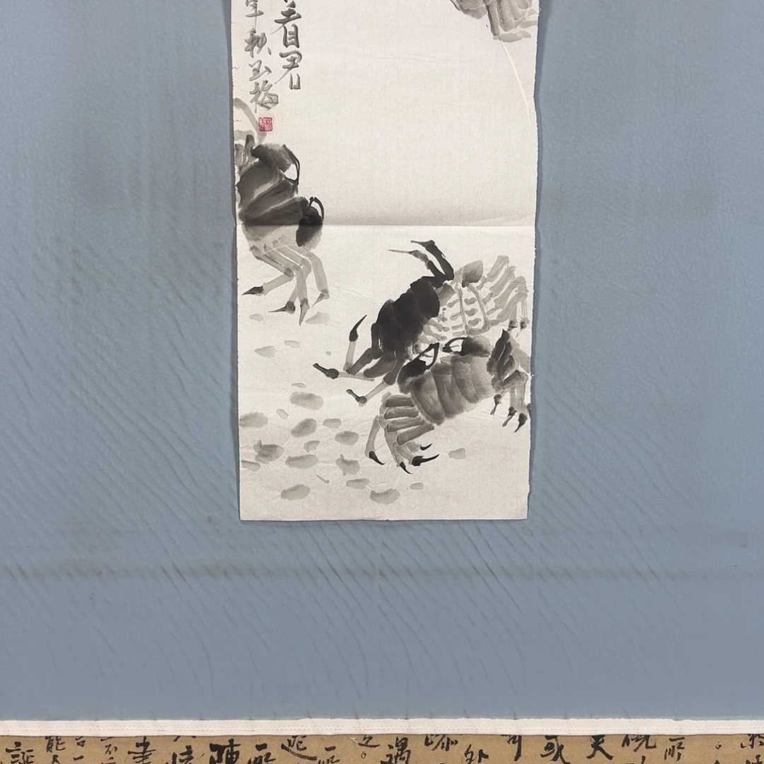 国画764 牡丹一如你