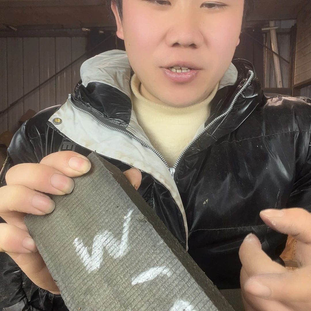 楠木金丝楠木金丝楠木