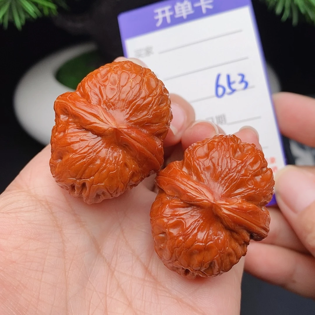 把件文玩核桃39元宝653