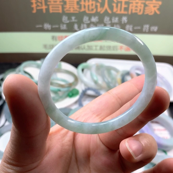 【闪购商品】翡翠手镯未镶嵌手镯