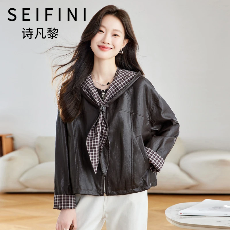 SEIFINI/诗凡黎折扣女装洋气显瘦皮衣外套显瘦休闲设计款夹克上衣