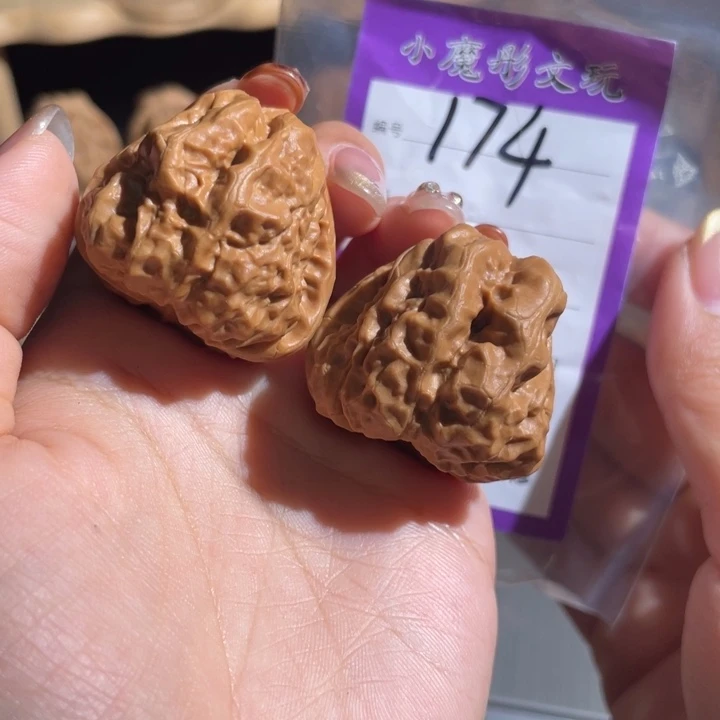 174号 哇啊啊 35555