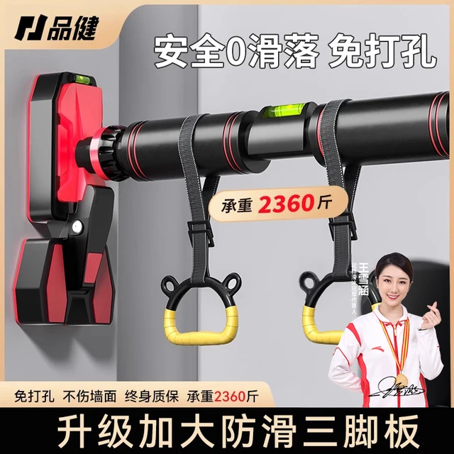 门上单杠家用室内儿童免打孔墙体引体向上器小孩单杆家庭健身器材