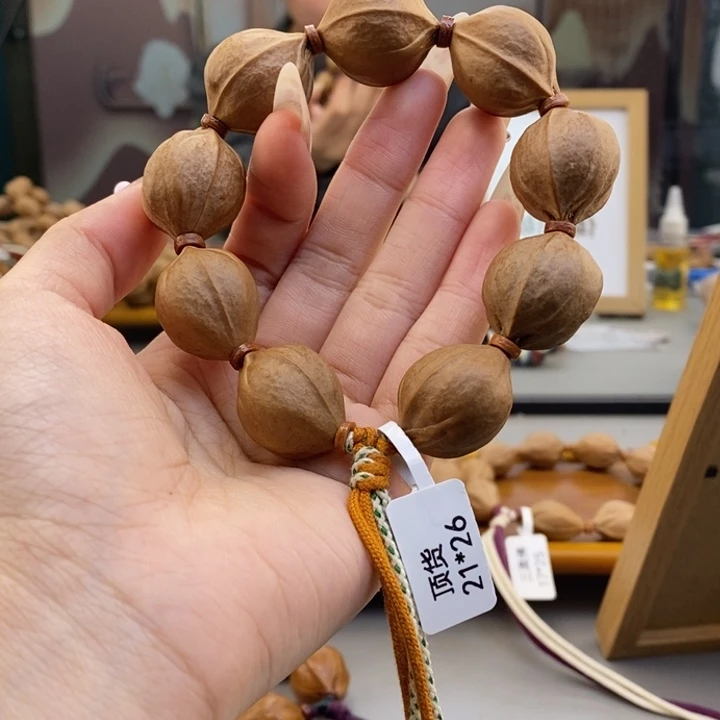 吊坠橄榄核发*?梅林铁