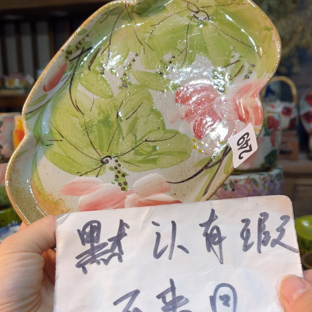 杯素浅陶瓷手工手绘