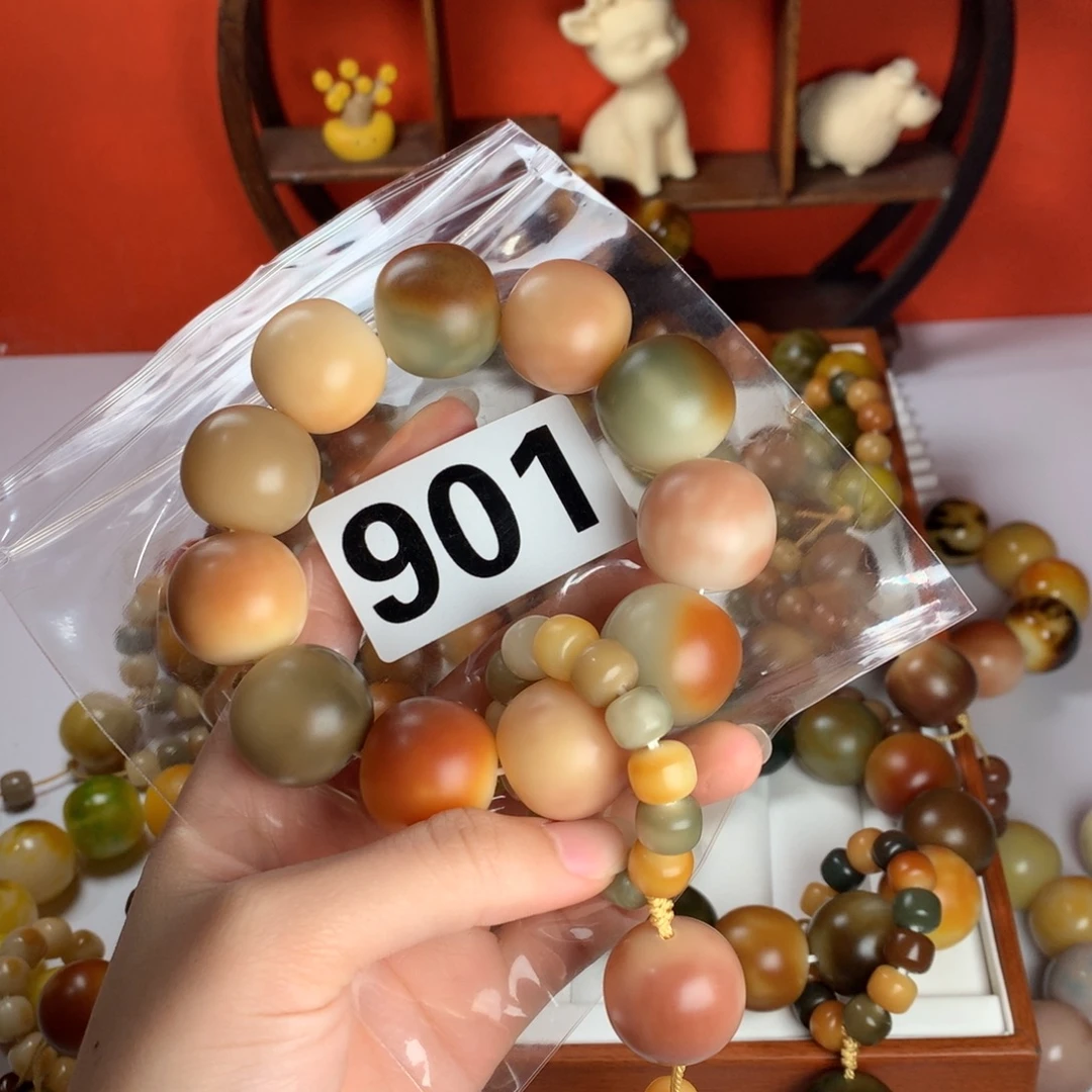 M***作菩提根/象牙果吊坠