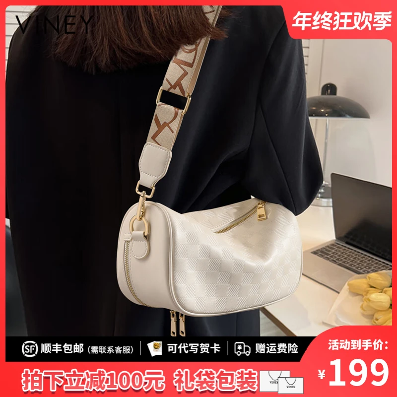 Viney真皮包包女包小众爆款通勤简约单肩包生日礼物送女友送老婆
