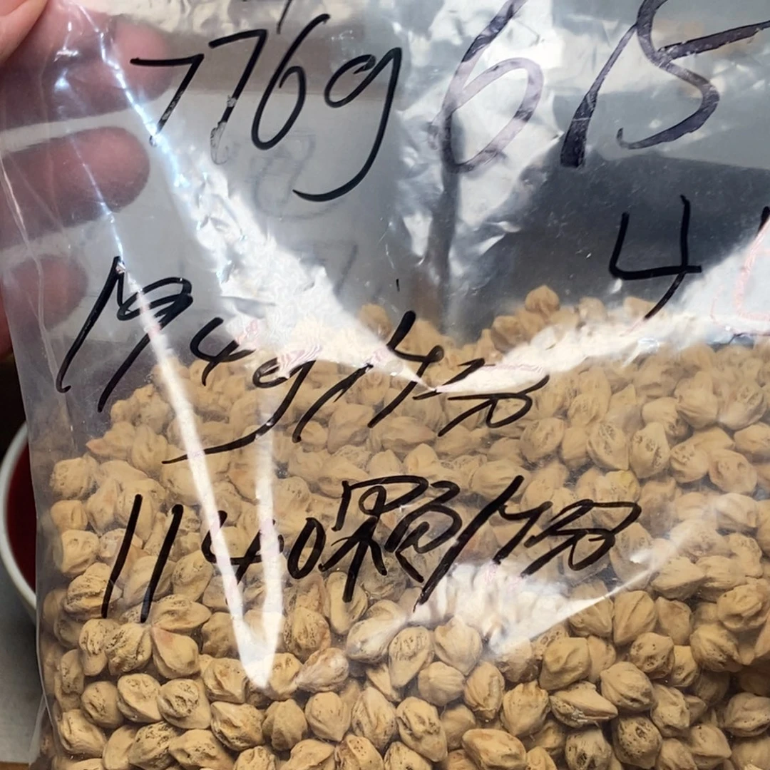 柏香籽/百香籽吊坠