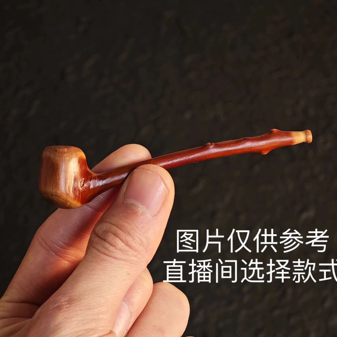 檬子木牙签斗一口香粗中细支三用烟斗男士