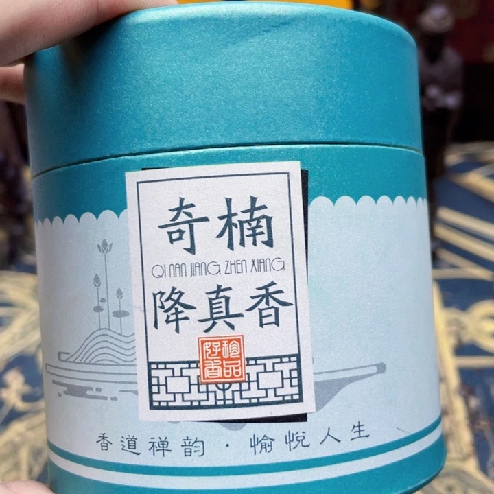无非金属奇楠降真香