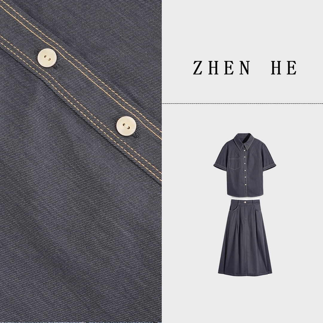 臻赫/ZHEN·HE 夏季新款 女士牛仔套装2025夏
