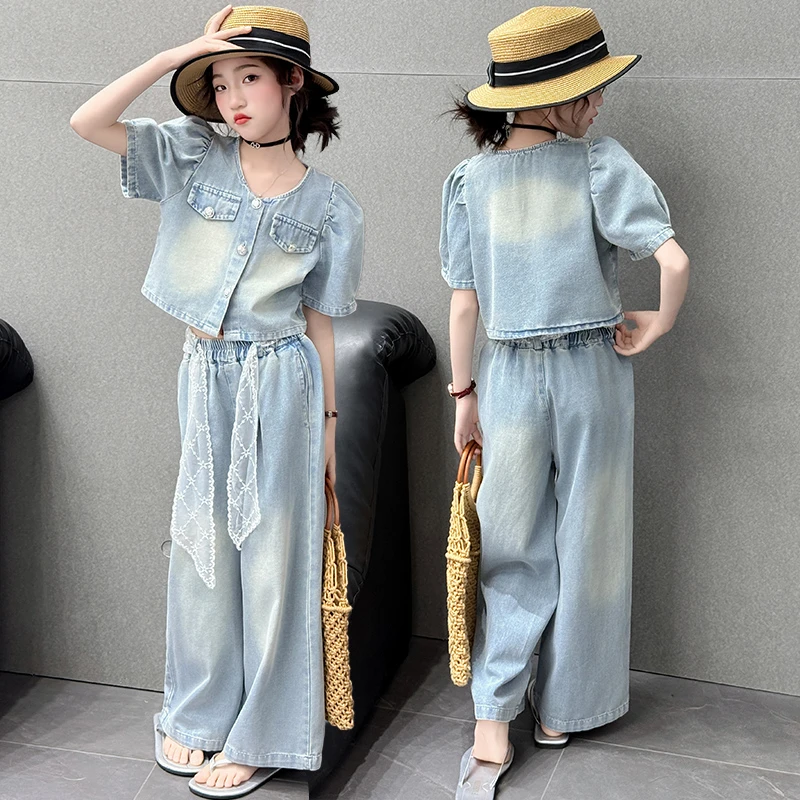 女童牛仔吊带阔腿裤两件套2025夏装新款大童背带裤子夏季儿童套装