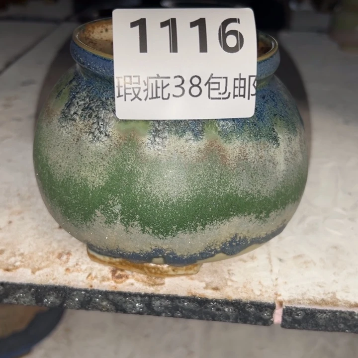 厂家直销瑕疵福利
