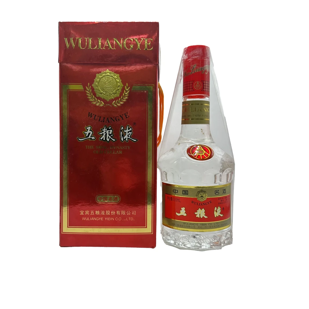 五粮液2002年红方盒浓香型52度500ml DY-100201