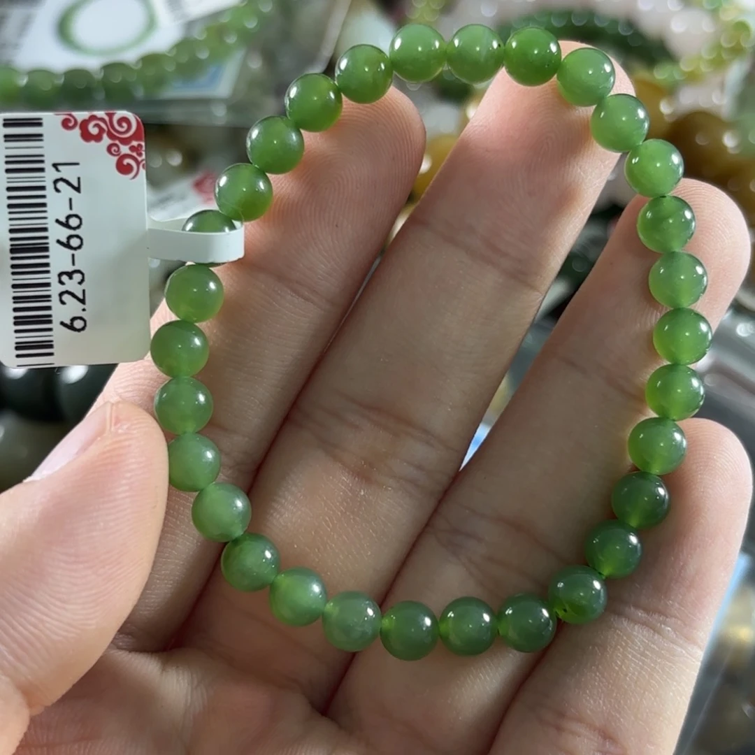 手链未镶嵌和田玉54