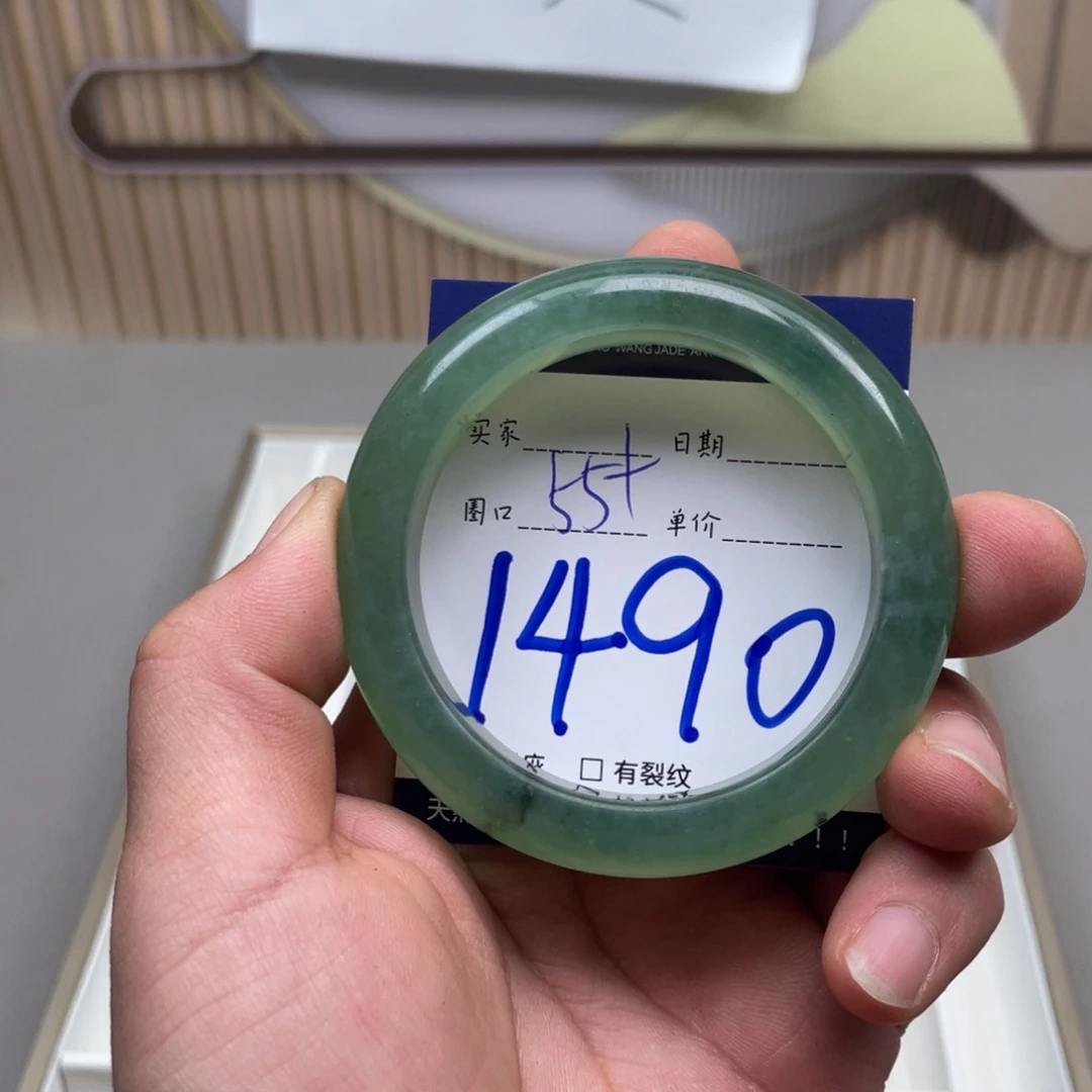 岫玉手镯手镯未镶嵌