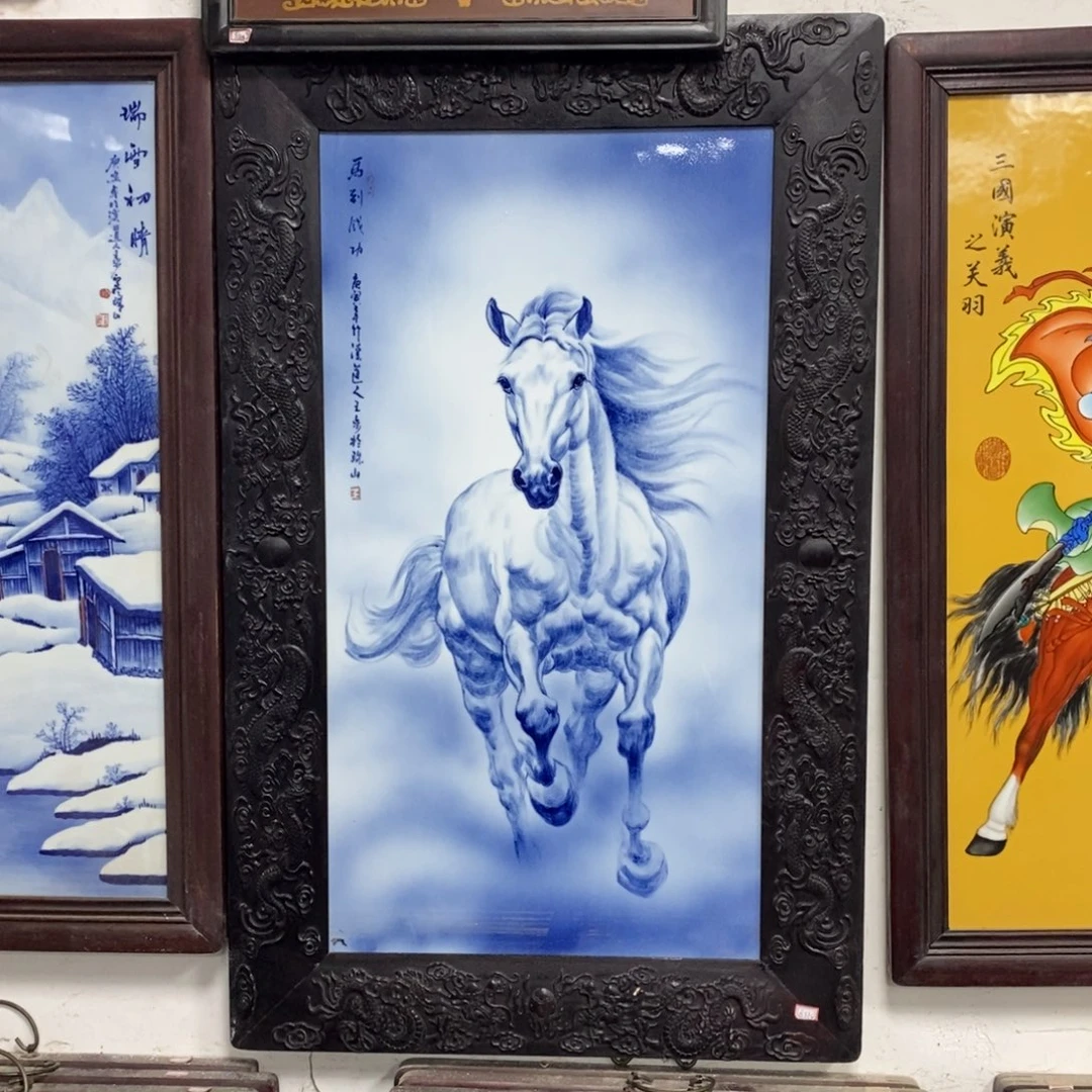 山***水瓷景德镇瓷板画柴窑烧制