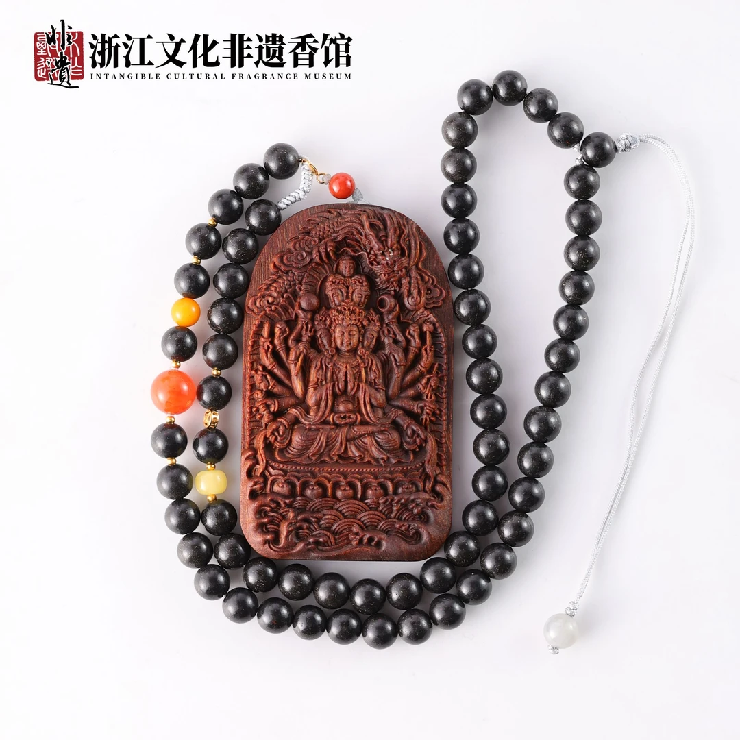 【非遗药香】药香珠 典 藏大四合0.8多圈 CX100