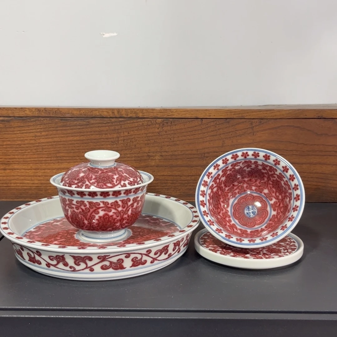 全红釉里红缠枝莲四件套 可拆分