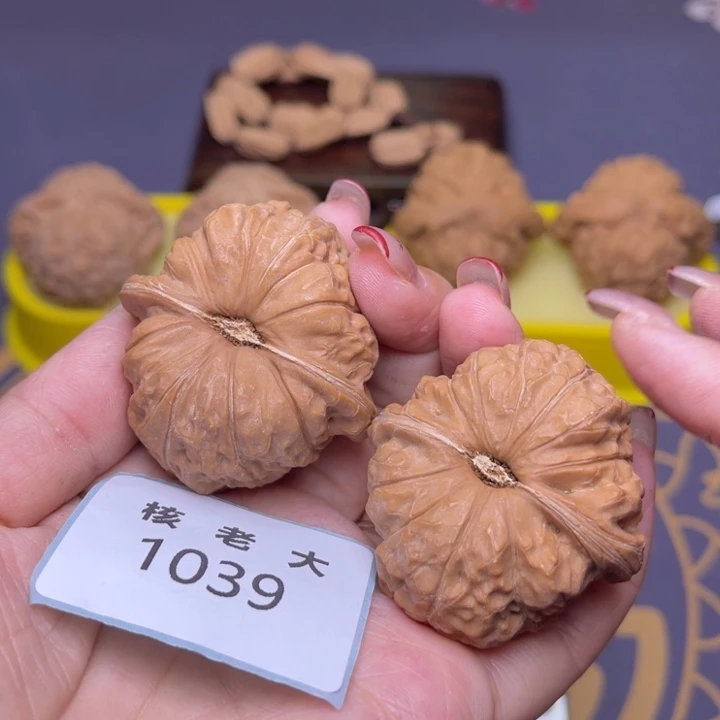 把件文玩核桃南瓜43.1039
