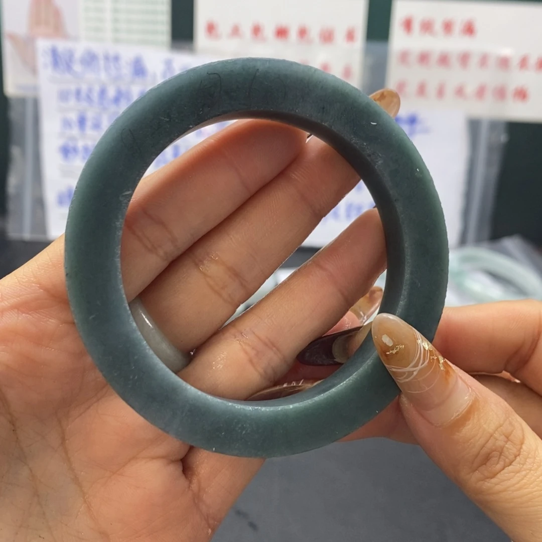 【闪购商品】定制翡翠手镯未镶嵌