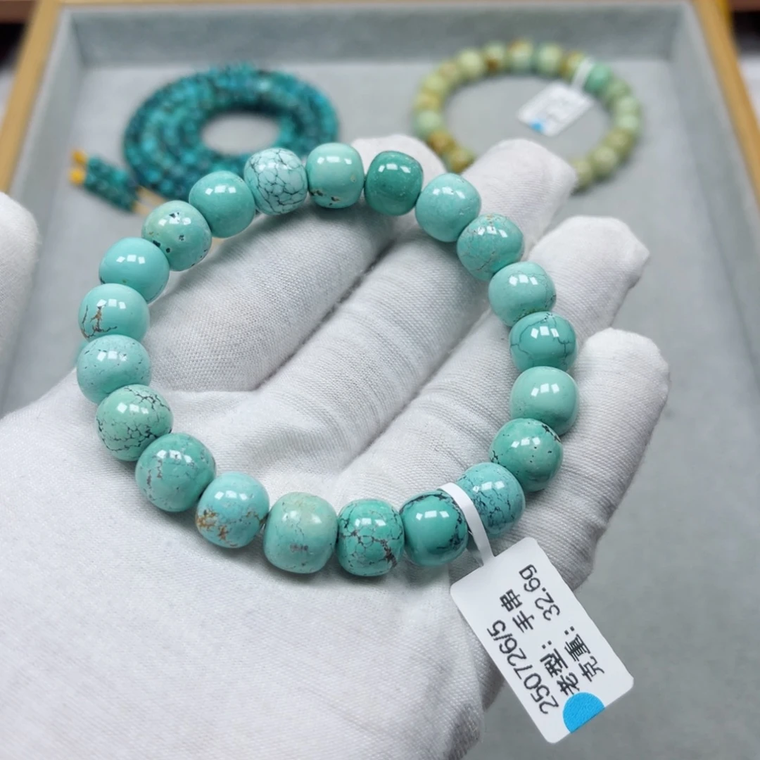 绿松石未镶嵌挂件