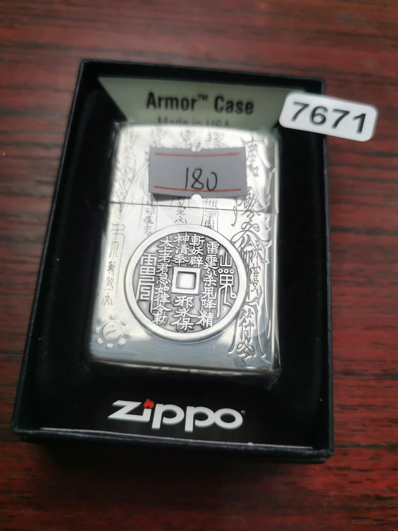 Zippo打火机回血24G盔甲镀银带题材-7671