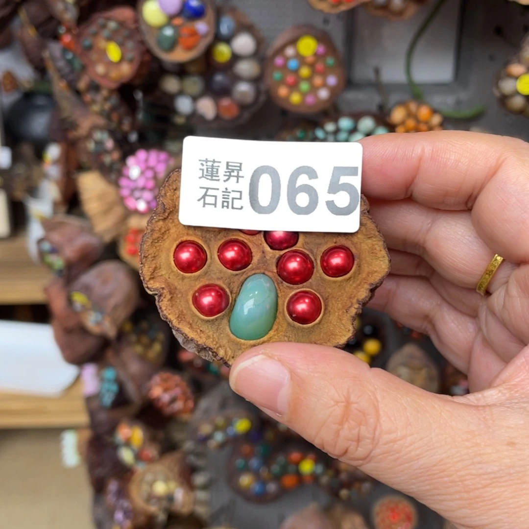 核桃木/黑胡桃（胡桃木）L****e065