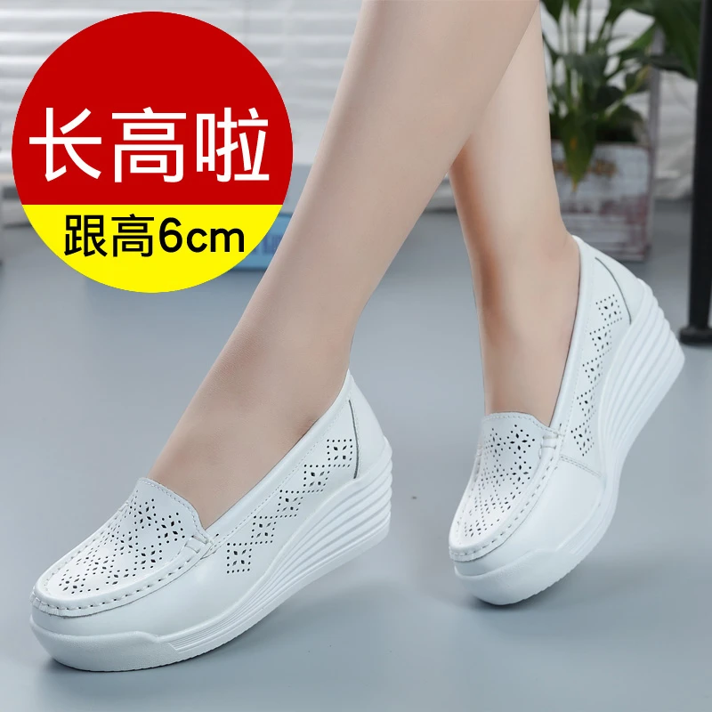 真皮坡跟松糕鞋女舒适不累脚圆头镂空透气百搭休闲软底厚底妈妈鞋