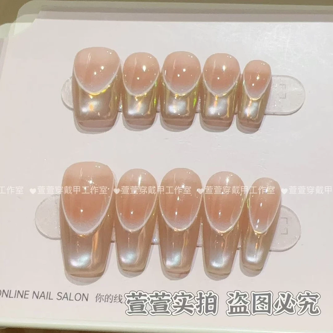 【温柔海岸线】纯手工穿戴甲猫眼美甲贴片可拆卸指甲贴片10片装