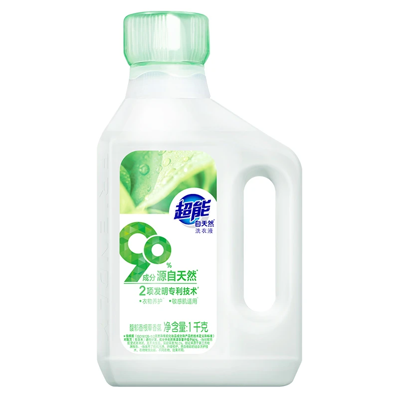 【周四会员1元抽】1kg超能自天然洗衣液