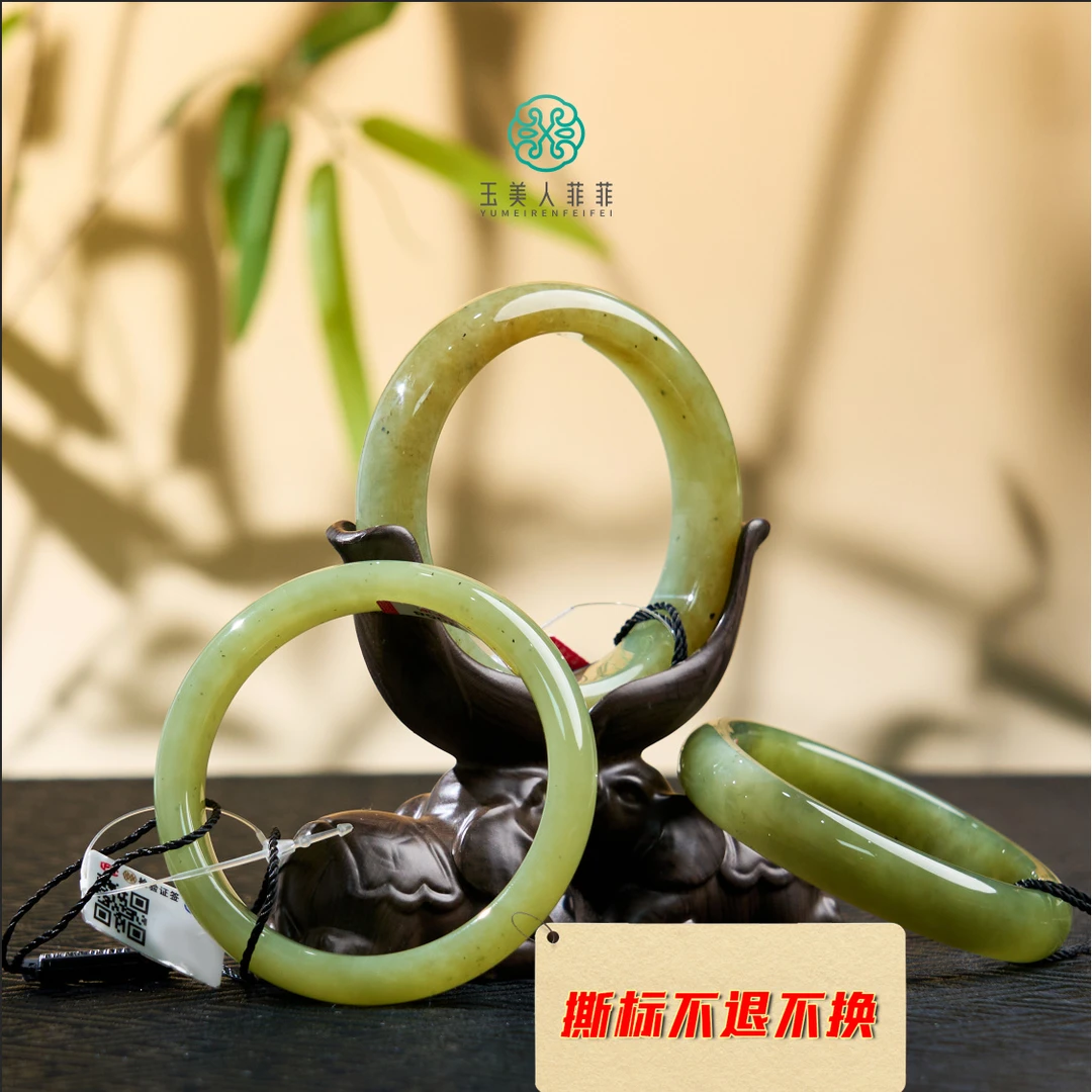 菲菲珠宝好%和田玉手镯-多样性发一