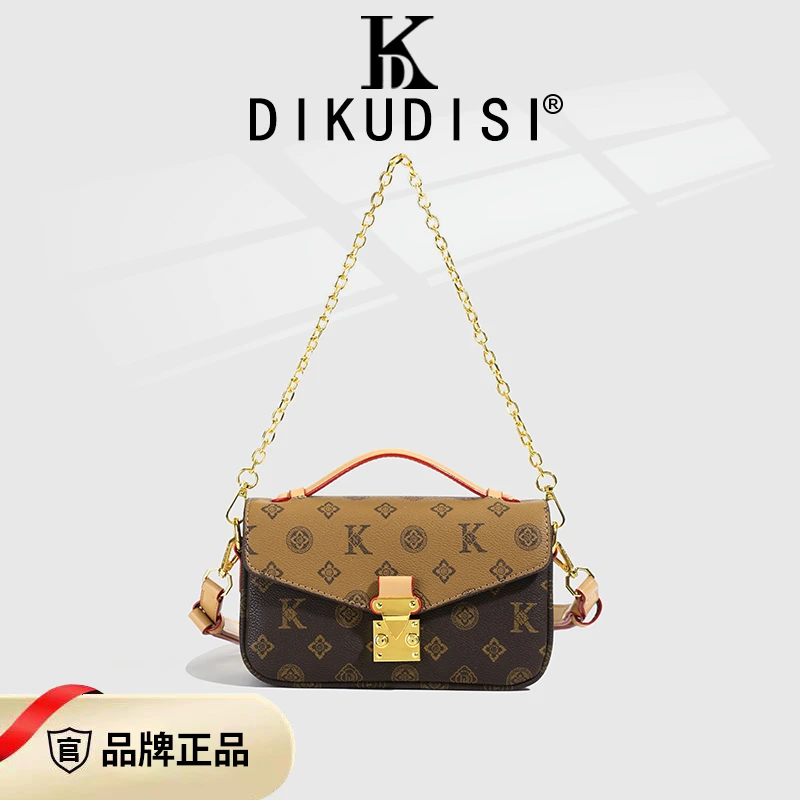 帝库迪斯经典百搭复古邮差包女士单肩斜挎包手提包