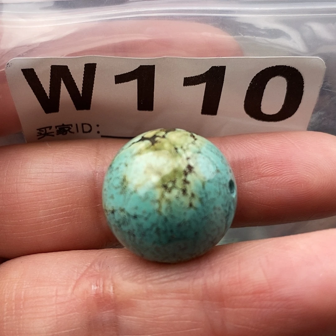 绿松石未镶嵌原矿