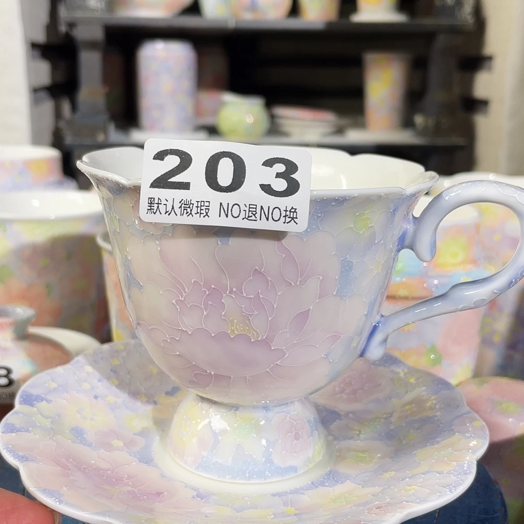 陶瓷双饮款万花咖啡杯碟一套