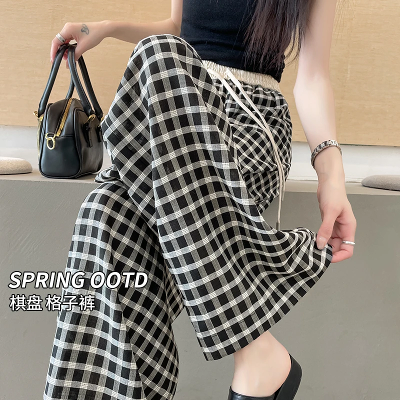黑白格子裤子女2025春夏新款高腰直筒宽松显瘦垂感休闲拖地阔腿裤