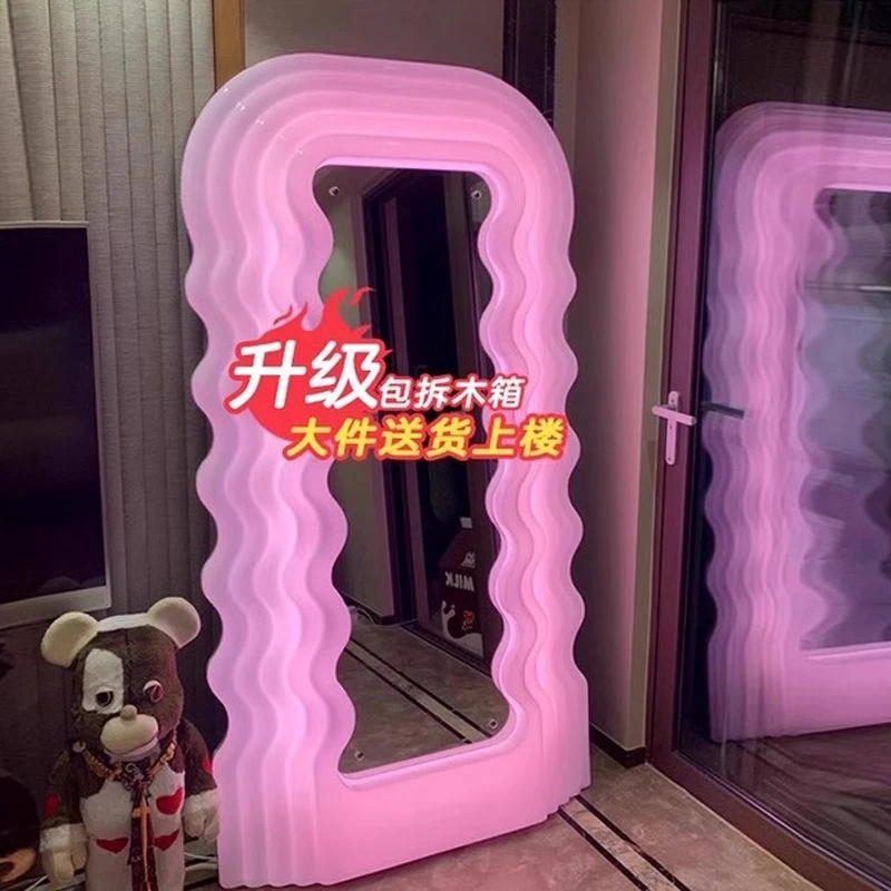 网红ins波浪落地镜北欧卧室家用衣帽间带灯试衣镜全身镜LED光源可