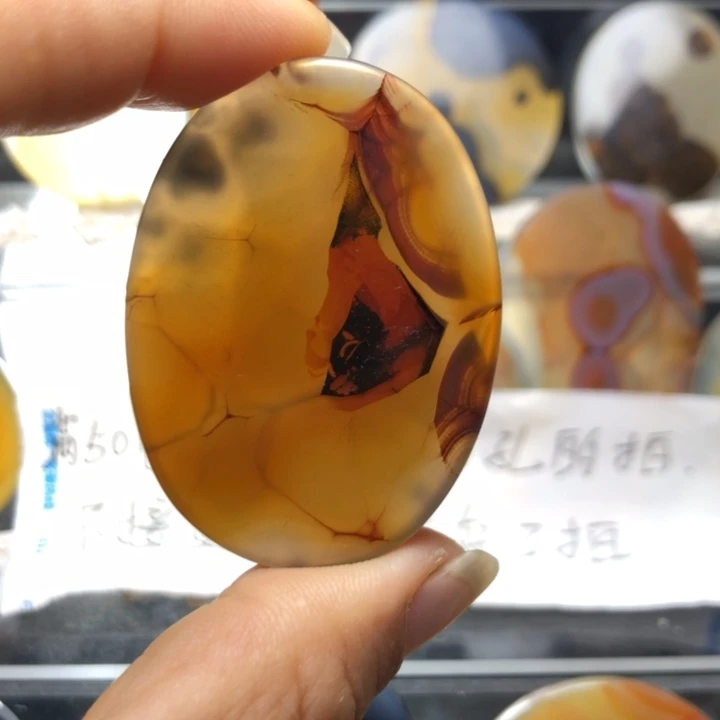 合金玛瑙/玉髓珠宝奇石47有瑕