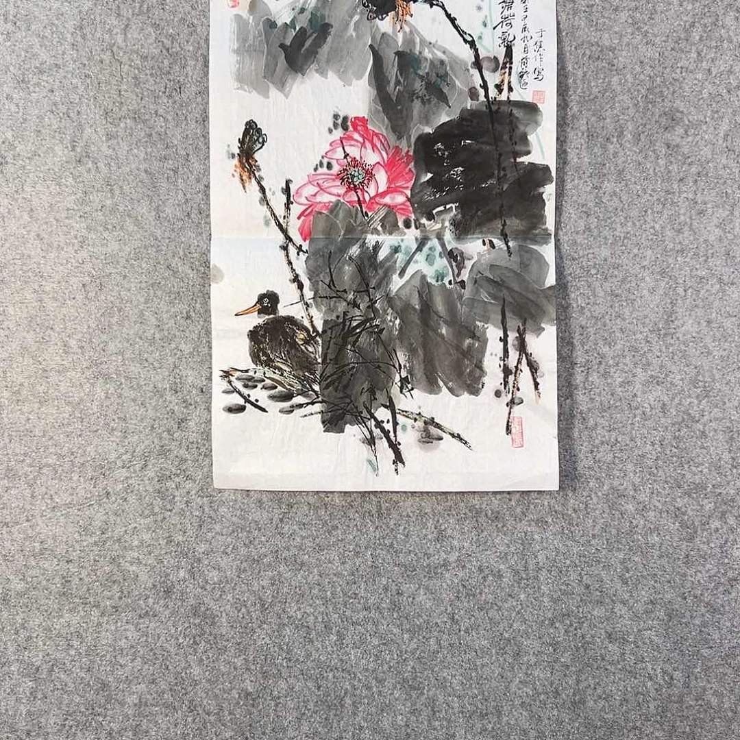 国画155 牡丹等植物生长于这里生长