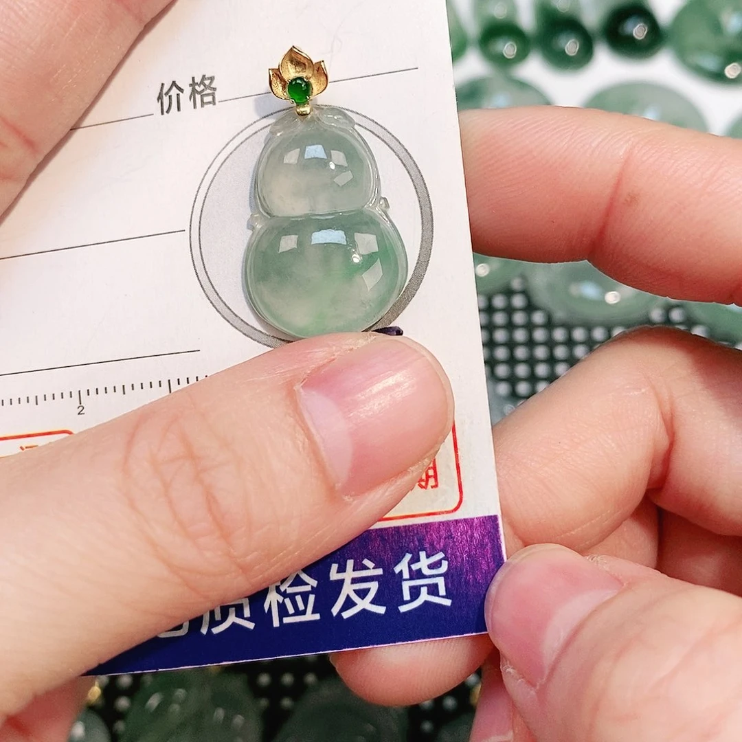 翡翠颈饰18K金镶嵌吊坠