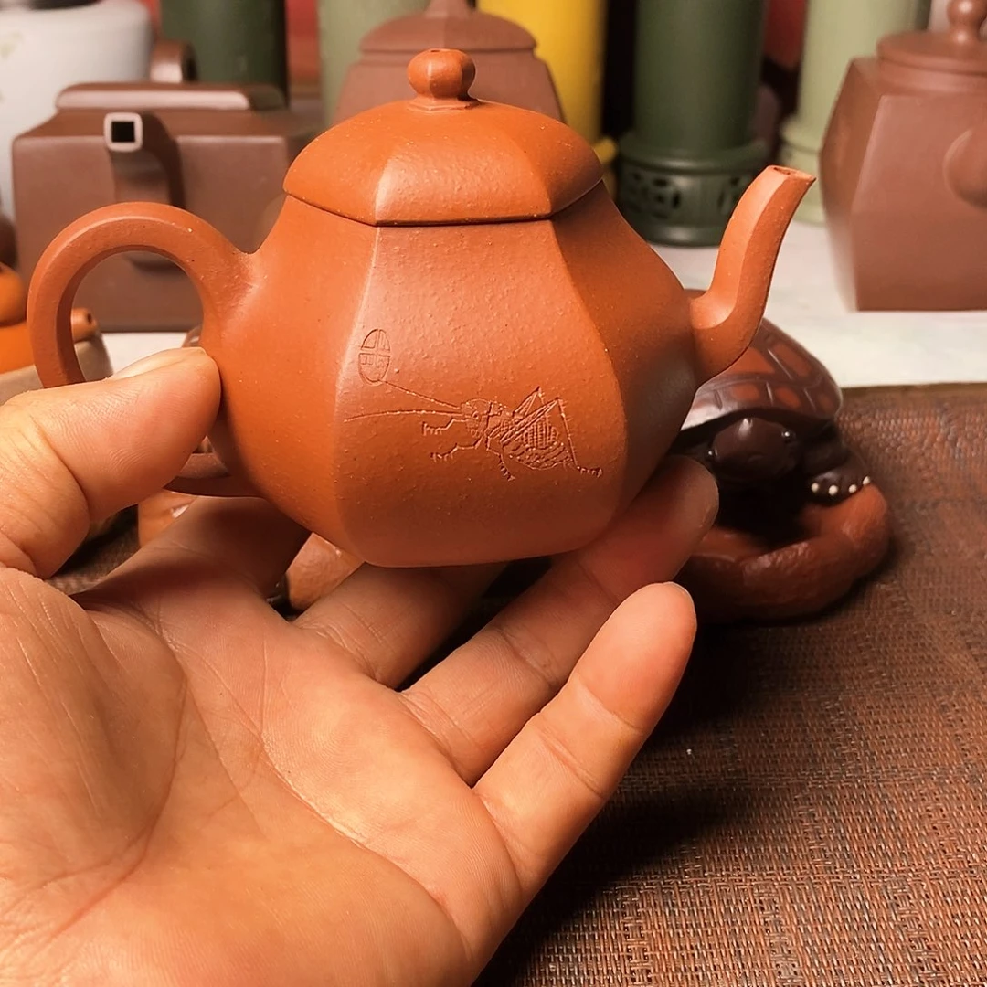 茶杯紫砂13457889998